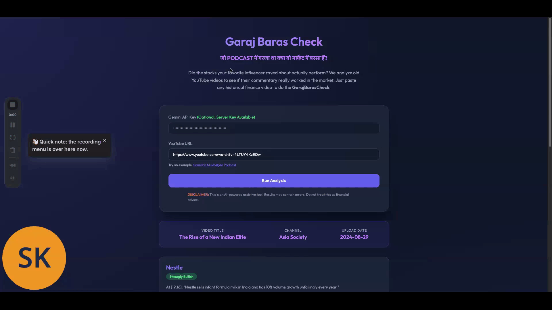 Garaj Baras Check Performance